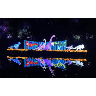 China Indoor Outdoor Festival Decoration Customized Dinosaur Lanterns for sale