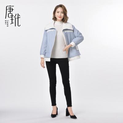 China 2020 autumn and winter Tongxiang Anti-wrinkle new regular warm casual fashion simple lapel light blue silk down jacket for sale