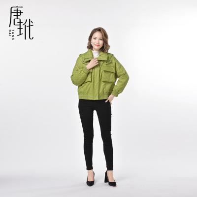 China Anti-wrinkle new autumn and winter casual style urban women's best-selling silk down jacket for sale