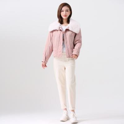 China 2020 Autumn/Winter new pink trend urban casual women's style fur collar breathable regular silk down jacket for sale