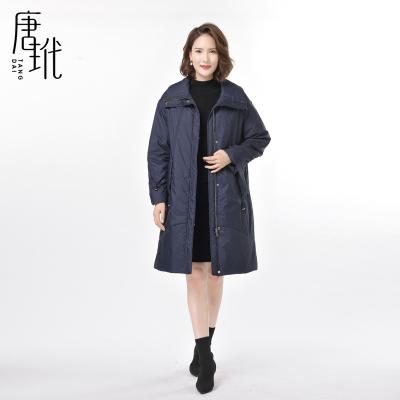 China Autumn/winter new arrivals and fashionable casual ladies' warm breathable jacket for sale