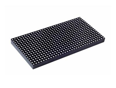 China 320MM x 160MM P10 SMD3535 1/4 Scan Outdoor LED Panel For P10 Outdoor Full Color LED Video Wall for sale