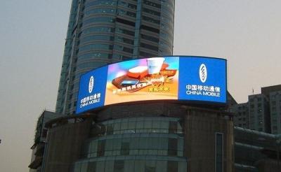 China Waterproof Advertising Outdoor Led Display Signs P16mm Pixel Pitch , Adjustable Brightness for sale