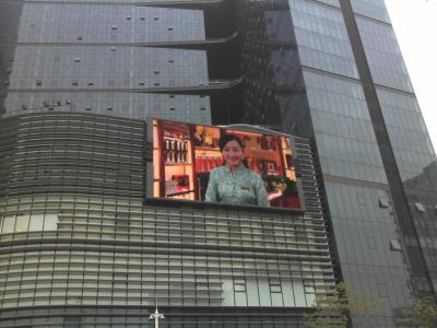 China Stadium P16 Large Front Service Outdoor Led Video Wall Super Clear Vision for sale