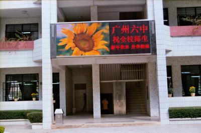 China Outdoor Wall Mounted LED Display  for sale