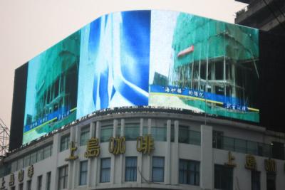 China 2R1G1B P16 Outdoor LED Display Boards , Commercial DIP LED Screen 3906 dots/m2 for sale