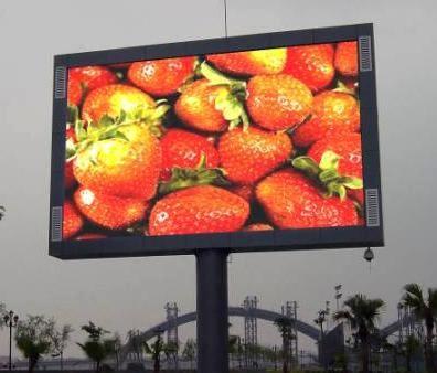 China V60 / H120 Full Color Double Sided Led Display Panel P25 1600 Dots / Sqm for sale