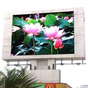 China Double - Sided Smd Led Screen Video , Waterproof Full Hd Led Display P8 6500 Nits for sale