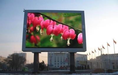 China Commercial P16 Outdoor Advertising LED Screen , Mesh Rental Flexible Led Curtain Display for sale