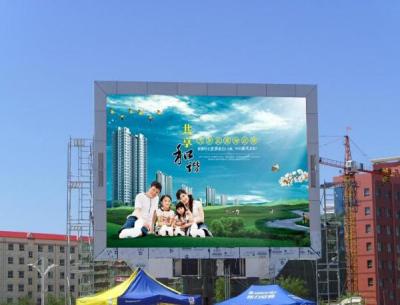 China Advertising Outdoor LED Billboard Full Color , rental led display for sale