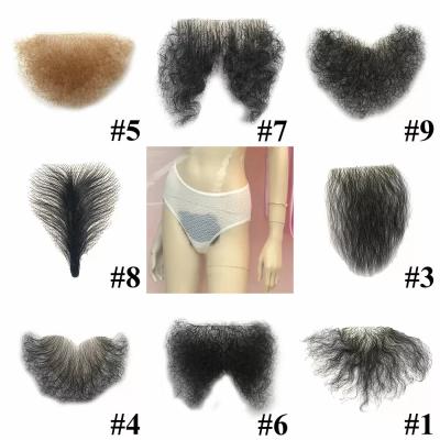 China Fake Pubic Hair One Piece Private Use Silicone Doll Wig High Temperature Wire for sale