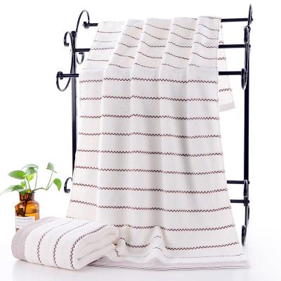 China Best Comfortable Wholesale 32S Selling 70x140cm Customized High Quality Home Used Bath Towel 100 Percent Pure Cotton Towels for sale