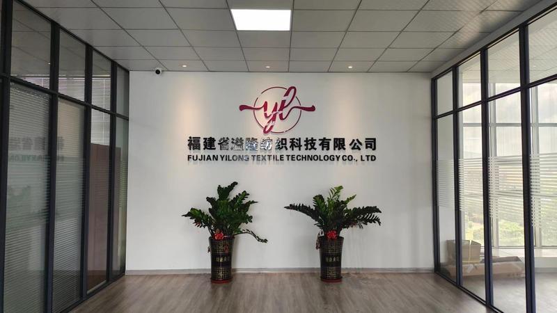 Verified China supplier - Fujian Yilong Textile Technology Co., Ltd.