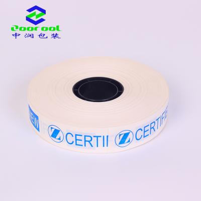 China ANTISTATIC Kraft Paper Wrapping Bandage 30mm Wide Strapping Roll Hot Melt Paper Bandage Roll for sale