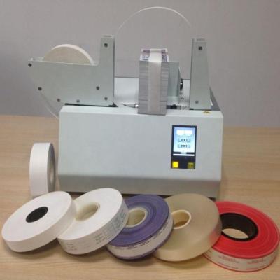 China Pe Coated Paper Banknote Automatic Paper Tape Machine Or OPP Roll Strapping Tape Binding Machine for sale