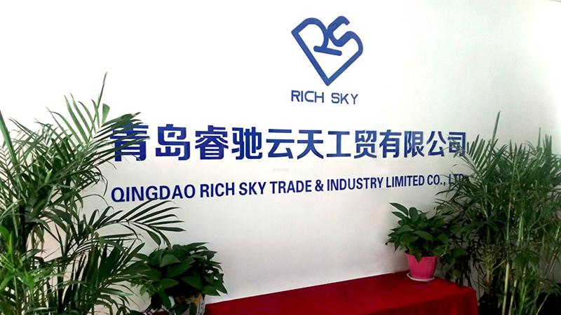 Verified China supplier - Qingdao Blanche International Trade Co., Ltd.