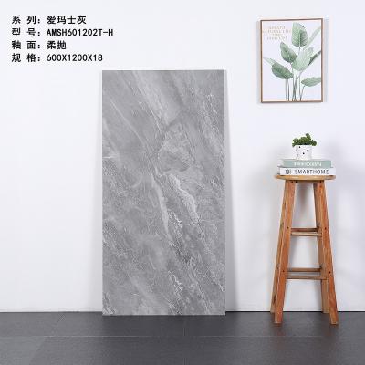 China Modern Gray Living Room Tiles 600x1200 Full Cast Glazed Marble Tiles Non Slip Tiles for sale