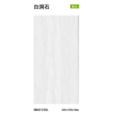 China New modern gray soft light wear-resistant floor tiles 600x1200 living room floor tiles for sale