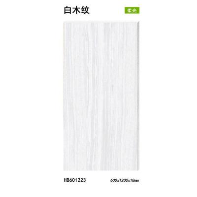 China Factory Direct Sale Modern Bedroom Floor Tiles White All Over Interior Decor Marble Tiles for sale