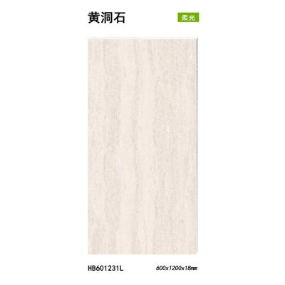 China 600*1200 Modern Yellow Soft Lightweight Wear Resistant Anti-Slip Marble Floor Tiles Travertine Living Room Floor Tiles for sale