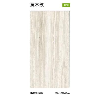 China Modern Bathroom Marble Non-slip Tiles Decoration Wall Background Living Room Tiles Yellow Wood Grain for sale