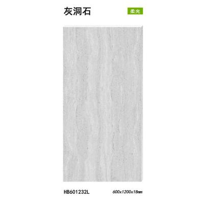 China Interior Decoration Modern Tiles Modern Apartment Living Room Bathroom Soft Light Fine Carved Wall Tiles for sale