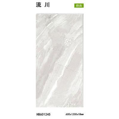 China Liuchuan Modern Series Antique Marble Floor Tiles Mall Can Be Used Wall Tiles for sale