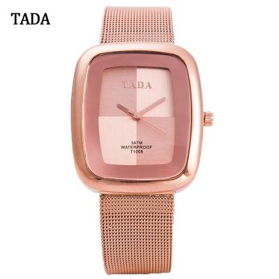 China 2018 New Arrivals Fashion Women's Bracelet Lady Luxury Stainless Steel Quartz Watch Elegant Charm Square Waterproof Watch for sale