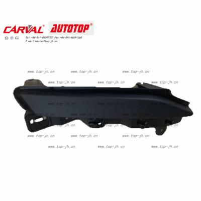 China DAYTIME RUNNING LAMP COVER FOR YARIS 2019/81483-0D030/AUTO SPARE PARTS JH04-YRS19-004B for sale