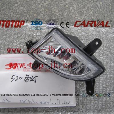 China METAL AND PALSTIC FOG LAMP FOR LIFAN 520/AUTO PARTS for sale