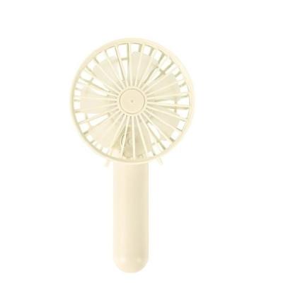 China Small size good quality custom made mascots or logos Folding Fans USB Portable Outdoor Mini Hand Fan for sale