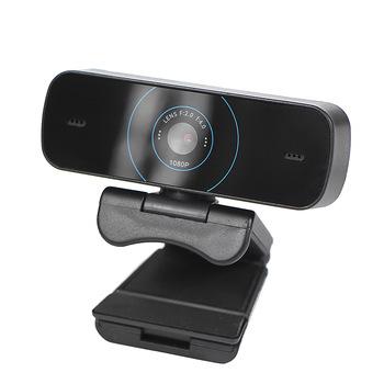 China 1080P Dual Microphone Webcam Camera With Microphone And 360 Degree Free Rotation Around PC Meeting Video Camera J030 for sale