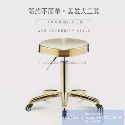 China Best-selling chair or metal technician stool for beauty salon for sale