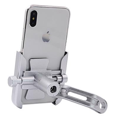 China WUPP Universal 360 Motowolf Motorcycle Bike Mount Adjustable Bicycle Mobile Phone Holder for sale