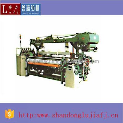 China GA747-III Flexible Rapier Loom GA747-III for sale