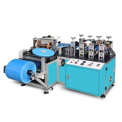 China Automatic Nonwoven Machinery Nonwoven Shoes Coat Machine Maker Disposable Shoes Coat Machine PE Plastic Shoes Coat Machine for sale