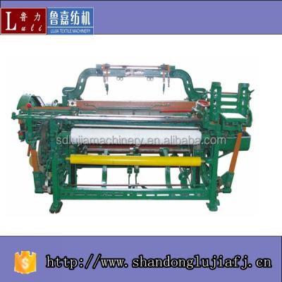 China GA611F GA611F Automatic Shuttle Changing Weaving Machine for sale