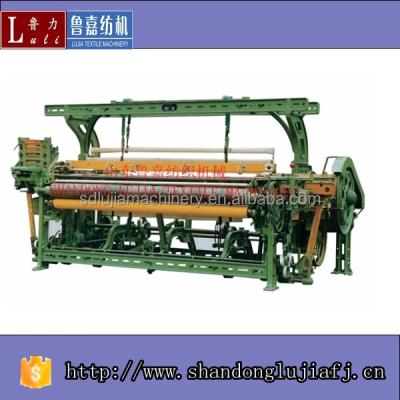 China GA615F GA615F Automatic Shuttle Changing Power Loom for sale