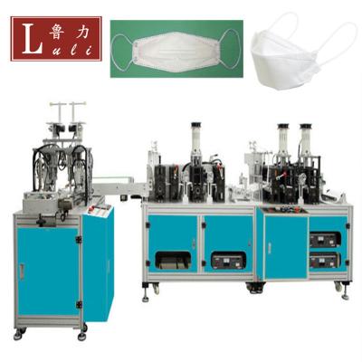 China Nonwoven Machinery Full Automatic Fish KF94 Korean Mask Machine, Willow Leaf Mask Machine, Mask Mechanism Manufacturer for sale