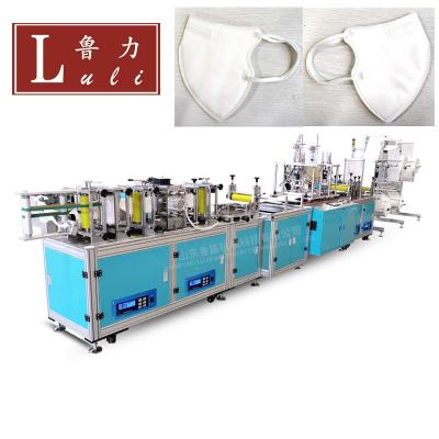 China Automatic Nonwoven Machinery KN95 Butterfly Mask Machine Mask Machine Maker for sale