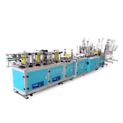 China energy & Extracting Fully Automatic Folded Face Mask Making Machine N95 Mask Making Machine for sale