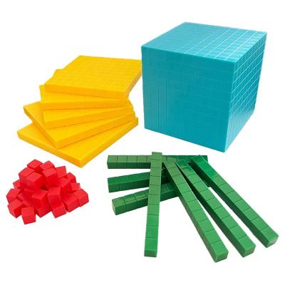 China Plastic NERS Mathematical School Tools Smooth Non-toxic Plastic Base Ten Blocks for sale