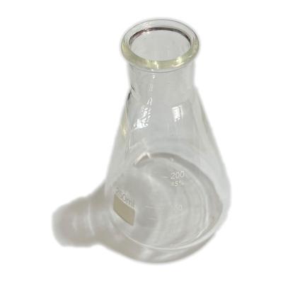 China Borosilicate Glass NERS Conical Body Cylindrical Short Neck Narrow-mouth Borosilicate Erlenmeyer 250ml Flask for sale