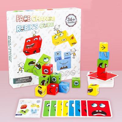 China Wooden Puzzle Face Change Cube Building Block Early Educational Match Toy Wooden Challenge Level Toy for sale