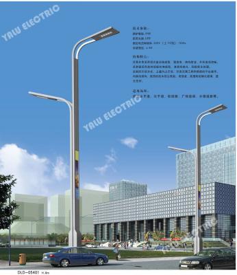 China 11Meter Iron galvanized  time control metal halide octangular road street light pole with cross arm for sale