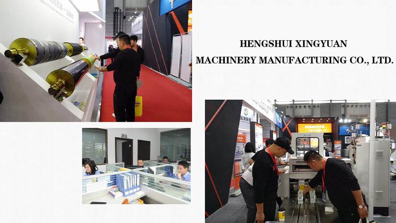 Verified China supplier - Hengshui Xingyuan Machinery Manufacturing Co., Ltd.