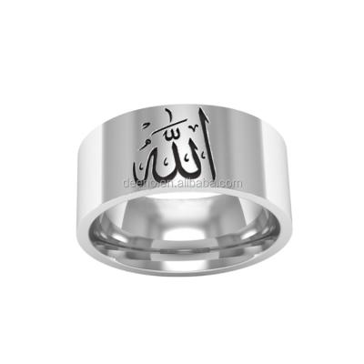 China Cheap Fashion Factory Casual/Sporty Stainless Steel Top Selling Islamic Silver Ring for sale