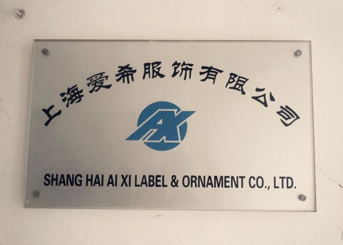 Geverifieerde leverancier in China: - Shanghai Aixi Lable&Ornament Co.Ltd