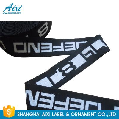 China Jacquard Elastic Waistband Woven Elastic Tape Printed Logo Men's Underwear for sale