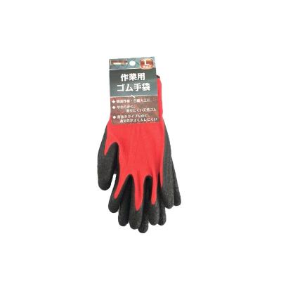 China Hot sale two sizes anti-slip universal for rubber working gloves red rubber and polyester gloves 1 pack or 10 packs for sale